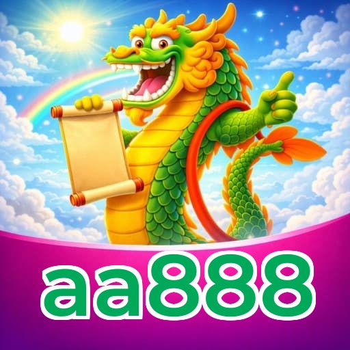 Acesso à conta aa888